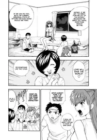 [Azuma Tesshin] Pink de Pink [English] [Animexis]