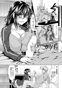 Action Pizazz 2016-10 [Digital]