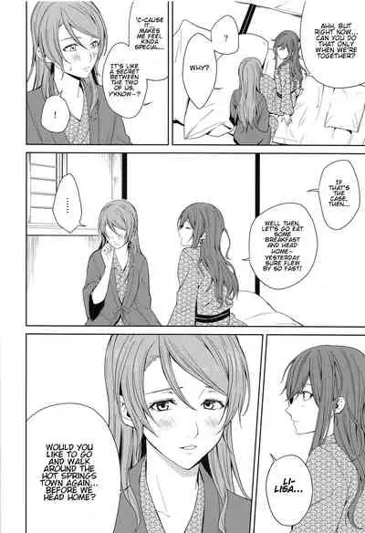 Onsen Ryokou | Hot Spring Trip