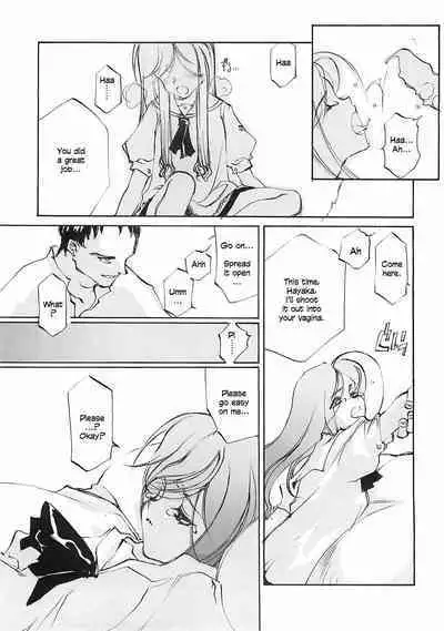 D+COLLECTION Ch 1-11