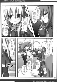 (C80) (Ferdinand (Akitsuki)] Madoh Yumekaki (Quiz Magic Academy)