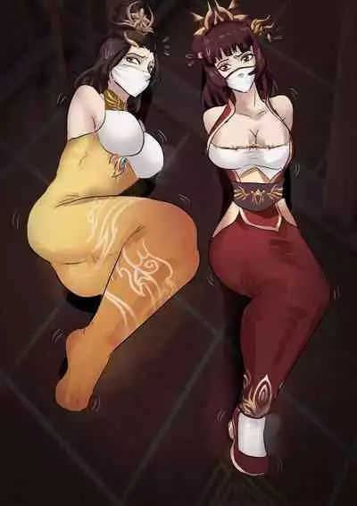 [King} Concubines (Chinese)