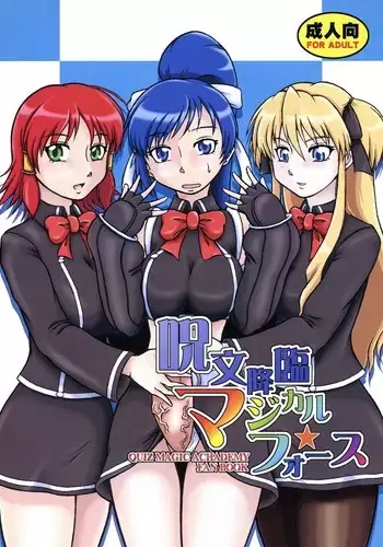 Jumonkourin Magical ☆ Force