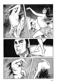 [Koike Kazuo, Kojima Goseki] Hanzou no Mon Vol.8