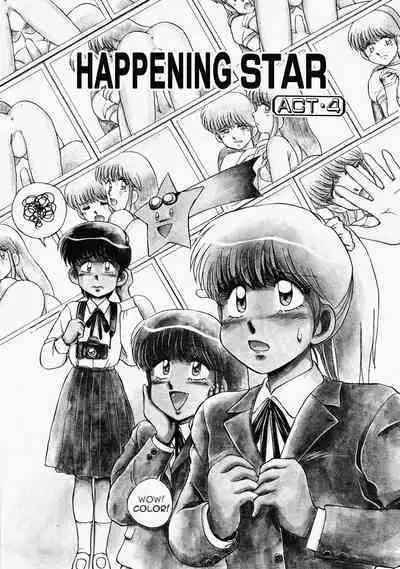 [Mizuyoukan] Happening STAR (All chapters + Additional Content) (English) (ongoing)