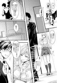 COMIC Potpourri Club 2015-05