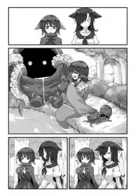 [Shukketsu Kansatsu Nikki (HemoglobinA1C)] おかわり (Touhou Project) [Digital]