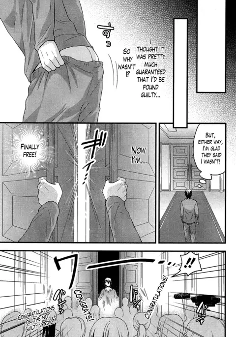 Onnajima - Harem Frontier Ch. 1-5