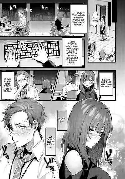 Mou Ichido, Shitemitai. | I Want to Try It Again.