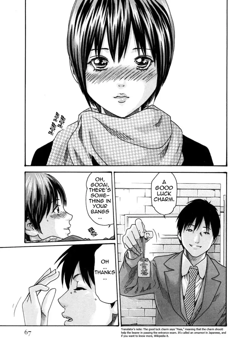 Hishoka Drop Mix Ch3