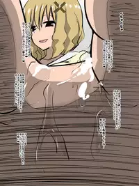 [Dining] Bad End Heroine ~Heroine Haiboku no Monogatari~ bonus