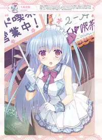 Dengeki Moeoh 2016-06 [Digital]