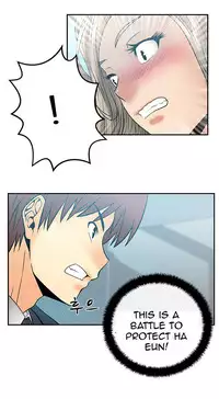 My Office Ch.1-43 (English) (Ongoing)