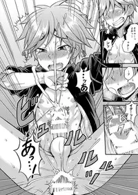 [Datsuryoku Kenkyuukai (Kanbayashi Takaki)] Fujun Kankei 03 [Digital]