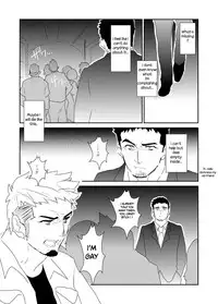 [Sorairo Panda (Yamome)] Totsuzen | Suddenly [English]