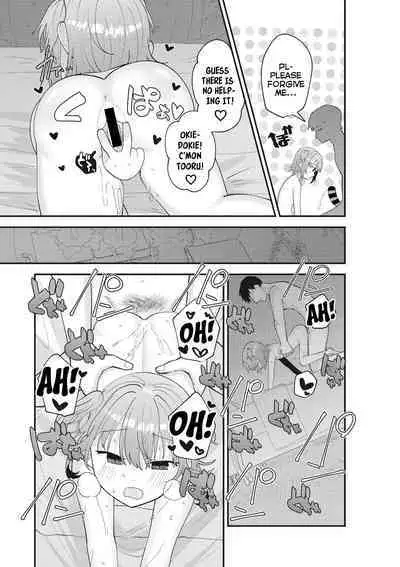 Himitsu no Ojou-sama | Milady's Secret Side