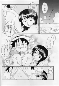 (C65) [KENIX (Ninnin!)] ORANGE PIE Vol.4 (One Piece)