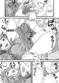 (COMIC1☆2) [Hi-PER PINCH (clover)] McenRoe -Makenrou- (Spice and Wolf) [English] [CGrascal]