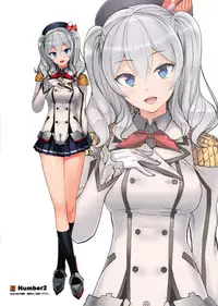 (C90) [Number2 (Takuji)] Renshuu Junyoukan Sophia (Kantai Collection -KanColle-)
