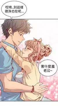 缝隙 Chinese Rsiky