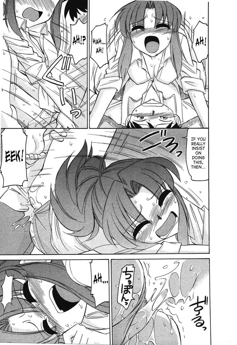 Cheers Ch34 - Nurse Me