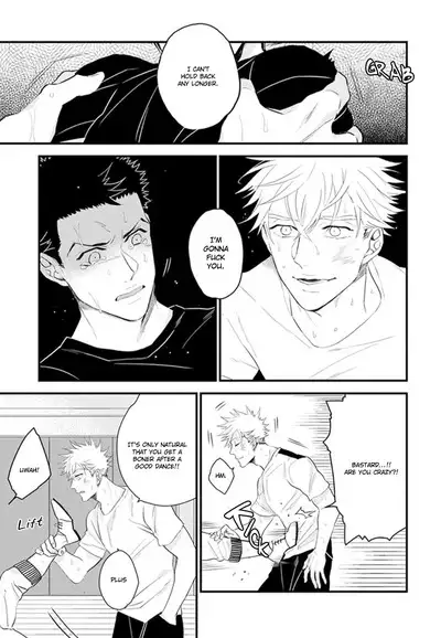 Odoru Ecstasy Ch. 1-3