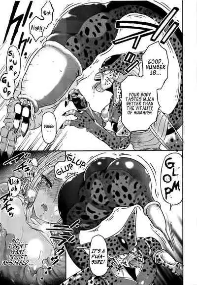 [Ameiro Biscuit (Susuanpan)] Cell no Esa (Dragon Ball Z) [English] [Loli Soul]