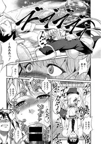 COMIC Shingeki 2014-11