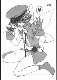 (CR31) [Gasayabu (Fuyube Rion)] KINOKO POWER 3 (Shin Megami Tensei)