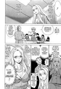 [Tamaki Nozomu] Nanairo Karen × 3: Cosplay Complex | Karen Chameleon Vol. 3 [English] {Tadanohito}