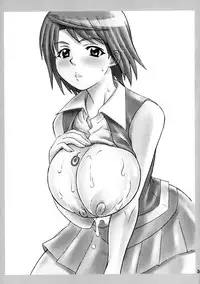 (C71) [Diogenes Club (Haikawa Hemlen)] Haru Otsu Bon (Mai-Otome) [English]