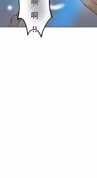 女神网咖 13-17 chinese