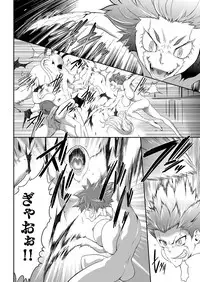 COMIC KURiBERON 2018-04 Vol. 66