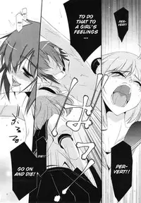 [Mizuki Eimu] EGO (English)