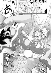 (Shota Scratch SP2) [Puchi-ya (Hoshino Fuuta)] Never Land