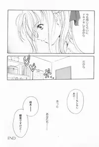 (C55) [Kyougetsutei (Miyashita Miki)] Dennou Shoujo Kei