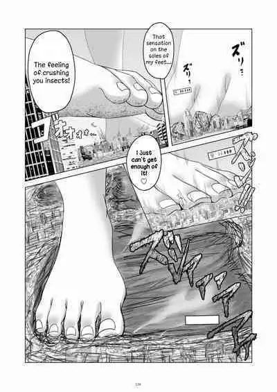 Tenshin Ranman Gigantic Extreme 8th