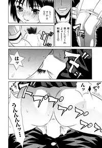 [KIKI] Summer Vacation