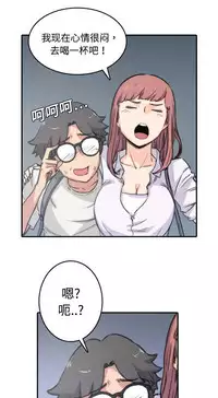 色花穴 Chinese（1-5）