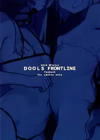 (C95) [SHIOHAMA (kylin)] Saimin TMP & PKP (Girls' Frontline) [Chinese] [寂月汉化组]