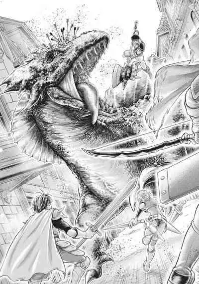 i sekai sōpurando teyo 2