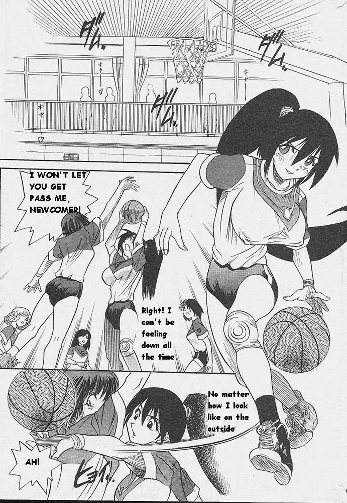 Michael Keikaku Vol. 1 {Uncensored}[BlueMoon}