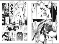 [Yamamoto Atsuji] Ryouki Nadja