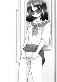 [Nekonomori Maririn] Renketsu