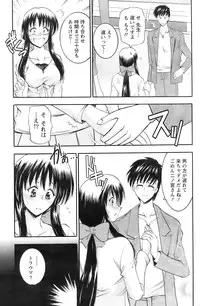 Action Pizazz 2008-12