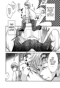 [Umematsu Thomas] Oshiete! Obasan [English] {Tadanohito}