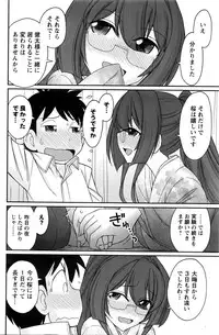 Action Pizazz 2016-03