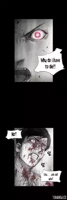 [Rigeng] House of Dolls Ch.0-19 (English) (YoManga) (Ongoing)