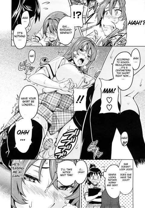 Sister Breeder Ch. 1-8