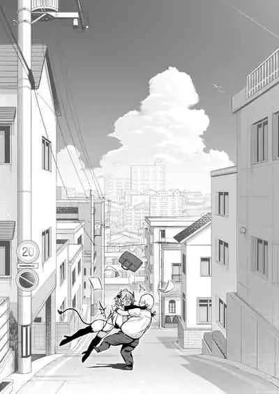 [Torinosu] Ojipi to Succubus [Chinese]